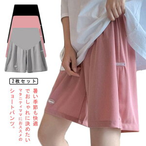 }^jeB  y2Zbgz Dw n[tpc EGXg߉\ YOY  ڐG⊴ }^jeBEGA V[gpc ܕ pc  AWX^[ Zp 傫TCY 