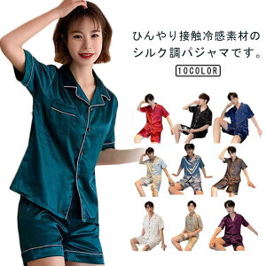 pW} OJ Y fB[X ڐG⊴  Ђ Y{ [EFA Zp VN t QԒ  ㉺Zbg n j   ZbgAbv  ̓ 