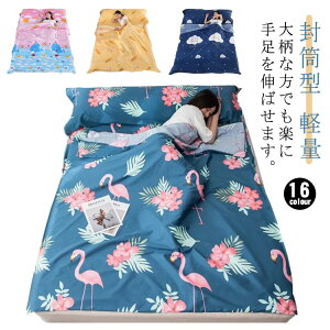 Ci[V[c gxV[c Ci[Vt 120×230cm Q܃Ci[ ^ y RpNg Vt V[cQ ې􂢉 AEghApQ Lv zep nCLO Ԓ n