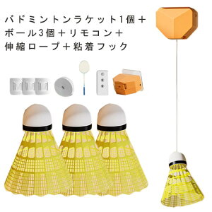 g[i[  Ztg[jO K oh~gPbg1+{[3 Rt ߂ lp tȒP q l oh~g oh~gg[i[ 