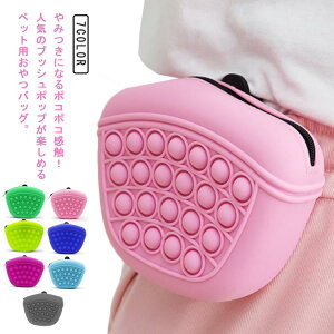 AEghA hbO EGXgobO vbV|bv ł U VR ou g[c|[` ybg p UobO t[h  PobO  g[jO|[` y R