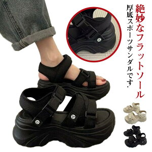 T_ fB[X  V[Y }WbNe[v X|[cT_ X|T  RtH[gT_ Xj[J[T_ JWA ₷ Xj[J[ y y ʋC 