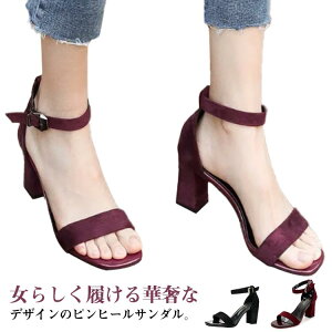 T_ fB[X nCq[ 7Z`q[ r  ʋ ItBX l Ȃ q[ 7cm 5cm ANXgbv ~ ɂȂ JWA ꂢ  ig ubN 