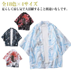 S18F×4TCY Y HD jp J[fBK J݃Vc ؕ a p[J[ TVc ܕ  Ղ a  HD vg   Ă~ UVJbg @ r 