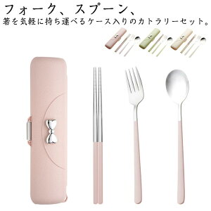 q ^ю[P[X ٓp Xv[ gїpJg[Zbg tH[N Ȃ  Jg[Zbg 4_Zbg XeX l fB[  ʋ ʊw LbY q gїp