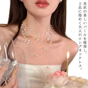 p[lbNX fB[X lbNX uC_  ANZT[ WG[ JWA   Mtg v[g p[eB[ H l ʋ }} Vv  