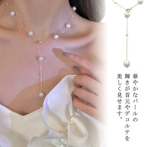 p[lbNX OlbNX fB[X  \ ANZT[ WG[  p[eB[  Ă΂ ̓ Ǝ w I  l t \ ^