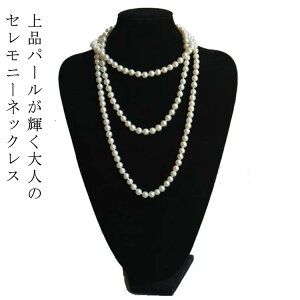 p[lbNX fB[X p[   p[eB[ Ǝ p[ lbNX  w  JWA t 2 `F[ tH[} l ʋ }} Vv 