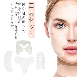 11_Zbg L΂ e[v JԂg L΂pbg ł   V  ł̃V V[ 􂢉 ׂ ݂   񂵂 pb` pbN ł XLPA h