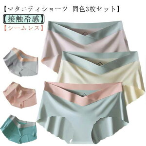 Dw  DP }^jeB fB[X Lk Ci[ }^jeBV[c  YO n Dwp [CY V[c Y V[X 3Zbg ݃J[ Nb` pc o