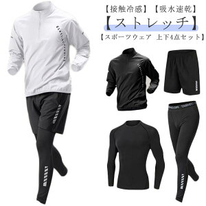 jOEFA t ㉺Zbg WEFA Y ڐG⊴ X|[cEFA ZbgAbv z g[jOEFA ^  Xgb` RvbVEFA EFA W[W 