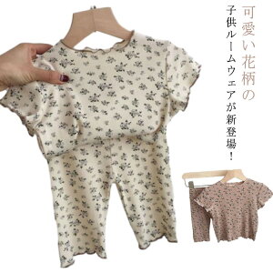 Ђ ̎q 90 pW} 130 [EFA q QԒ z ǂ pW}  100  iCgEFA ㉺Zbg 80 y  110 120 [EFA q qǂ qpW} q 