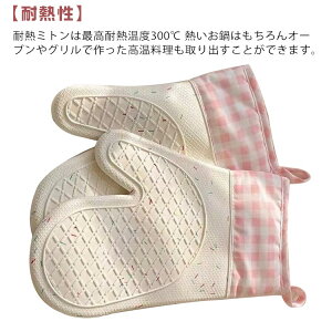 􂢂₷ I[u~g 2Zbg ϔMx ϔM~g 300 I[uO[u sN VRf ~ ₯ǖh~  `FbN 