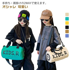  WjA r[`obO obO v[obO {Xg^ q XCobO LbY {XgobO V_[ 킢 ̎q XN[ jpi qp XC~Oob