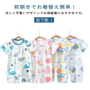 Jo[I[ p[X ۈ牀 tďH j̎q t  ̎q Jo[I[ xr[   Ԃ q V OJ pW} Rbg ĕ  SJ  p[X 