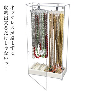 AN ]lbNXP[X WG[P[X lbNXP[X e  Vv w WGX sAX CO  ANZT[P[X fBXvCRNVP[