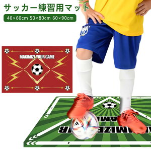 J[ybg TbJ[Kp}bg  ~ TbJ[g[jO}bg 50×80cm  TbJ[}bg   ^ q l S O Op v[g  40×60cm 