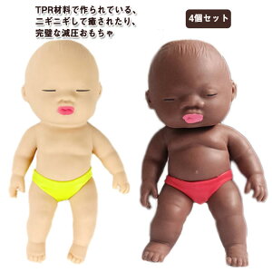 ii 킢 Ԃ _炩 XgX   ߋ ObY 4Zbg l`  ᔽ ϋv XgXU XNC[Yߋ Lk ɂԂ Q  4Zbg 