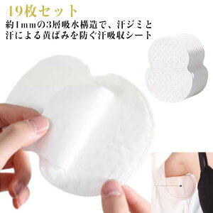 epbh 49 pbg 킫pbh ĝ V[g epbh 킫pbh 킫pbh Ci[ TVc  V[ ȒP\t ΍ Y fB[X j