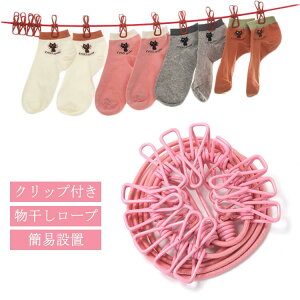 oT~t 󃍁[v [v [v R Xgbp[t  R [v  ubN ֗ g ȒP[  ze  ȈՐݒu Nbvt Nbv h[