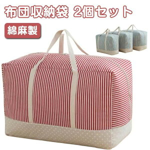 2Zbg Ȗ [ z 2Zbg Hѕzc[ ~zc ӂƂ[ ӂƂ[ t zc[P[X ӂƂ[Jo[ zc[ [ ߑP[X y m [