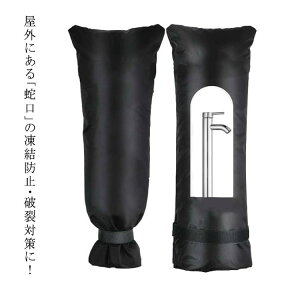 ֌یJo[ h~ O ܌^ h~Jo[  h~ j΍  h~ Jo[ K[fjO  O𓀌h~ ֗ObY ubN ֌Jo[   ȓ