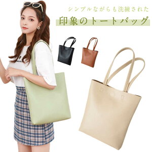 g[g g[gobO A4 g[gobO ^ e c fB[X |obO rWlXobO ʋ΃obO y  Jo y΂ PUU[  JWA dp ʊw s lC 