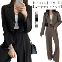 楽天市場】ショート丈 ジャケット（サイズ（S/M/L）3L）（レディース 