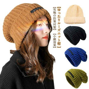  Y ɗD ~  jbgX Xq fB[X jbgX jbgXq h  _炩 [Y Lk n Vv ʋ ʊw jbgX 傫TCY jp