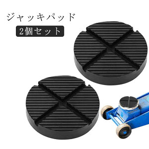 2Zbg WbLpbh aL^Cv WbLp WbLA_v^[ o[pbh ėp 2.6cm Spbh ԗp  ϋv WbLA^b`g a12.5cm ׂǂ WbL