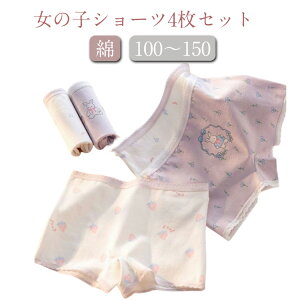 q V[c V[c ̎q q 4Zbg LbY  z Rbg  pc ۈ牀 ct w R ʋC  Xgb` ETM C`S  ̎q 100`150