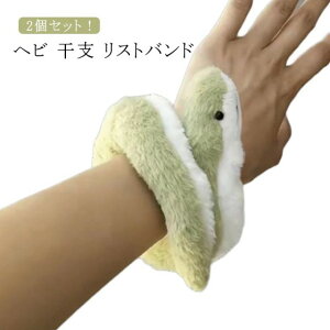 ʂ Xgoh  2Zbg 2025N }XRbg x ߘa7N x ˂ wr N  ւєN N ւ  VN v[g Mtg nEB RXv CeA u 