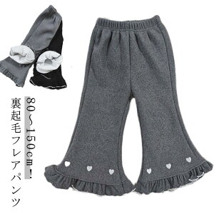  LbY qǂ pc tApc MX q xr[ ̎q ӂӂ Mp VM[ Opc {gX  Y{ N g t n[ghJ 