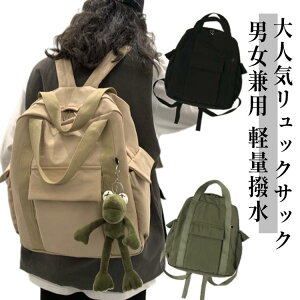 ʋ fB[X bN q ؍ iC e XN[bN p\RobO  A4 ʊw AEghA bNTbN Z w y  jp s bNTbN 