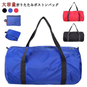 {XgobO y RpNg[  ܂肽 iCobO ܂肽݃{XgobO |Pb^u o e Cws X|[cobO ܂ s