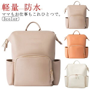 bNTbN }U[YobO  y }U[YbN rWlXbN h }U[YbN L[IobO xr[J[Ɋ| 20L 玙 ƑŎg pp }} i