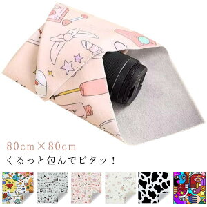 svcȕC~ }WbNN[i[NX @̋zNX   80cm×80cm bsO Jی Yی Ci[obO }WbNN[i[NX Ci[P[X 킢