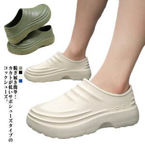 ~[ Lb` RbNV[Y V[Y qC jp hV[Y ɂ d T{^Cv  z[ ϖ HX Lb` RbNV[Y ې CV[Y J