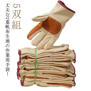 Ɨp v ϋv 2dz z 5og jȂ | ϔM ʋC ƗpR וz z ~ K[fjO z R TCNO X|[c jp p Ɨp