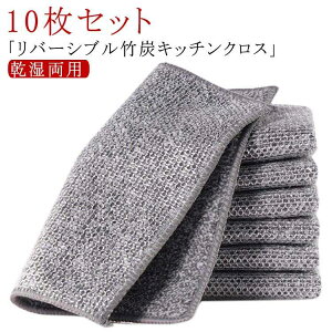 20x20cm ʎgp Lb`NX o[Vu |Y C[ӂ ϔM ӂ h Lb`^I z 10Zbg p ⎅ ΍ Lb`| Lb`G H 