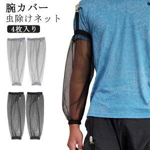   ΍ | lbg rJo[ h h~ h 悯 hlbg 悯lbg ʂ lbg E悢 K[fjO ނ _ AEghA nCLO U