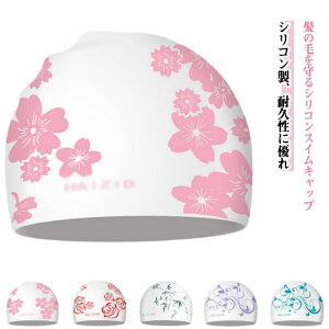 VR[ jLbv  jX fB[X jX y OwA[ɂΉ h 킢 VRXCLbv VRLbv jX jXq Xgb` K v[