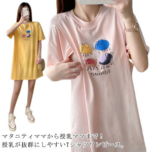 Dw  t s[X  TVcs[X }^jeB  [EFA YO G Y  }^jeBEFA O `jbN 傫TCY Os[X 