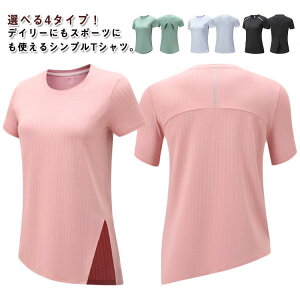 ڐG⊴ tBbglX gbvX tVc fB[X z  seBX EFA KgbvX ʋC  bV Iׂ4^Cv OTVc Lk X|[cEFA KEFA 