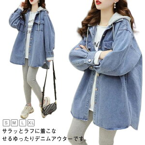 fj WPbg fB[X l t[ht VcWPbg  Xbg fjWPbg O fjVc AE^[ fj R[g C[h AE^[ ̌^Jo[ 