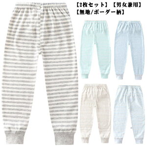 y2_Zbgz[pc xr[ LbY 2Zbg j̎q ̎q  Ci[ pW} q tH ~  [EFA Opc {gX 낢 EGXgS 傫TCY _