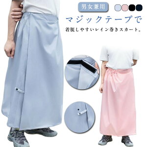 CXJ[g ] CEFA  XJ[g bvXJ[g jp jZbNX fB[X Y Jbp h  ȒP }WbNe[v y ʋ ʊw toCN XL 2XL