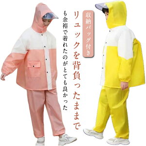 [obOt CR[g hZΉ ̎q j̎q Zp[g LbY bNΉ ] CX[c ㉺Zbg ʊw CEFA J AEghA XL 2XL 3XL 4XL