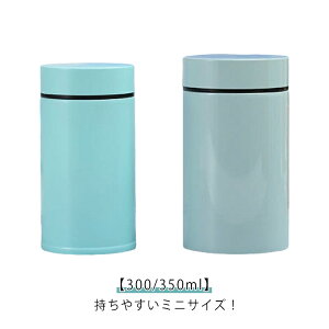 ~j X[vW[ 300ml 350ml X[vp V`[ X` e ۉe ^fMX[vW[ ٓ X[vJbv t[hW[ ۉٓ @r ۉ ۗ RpNg g   