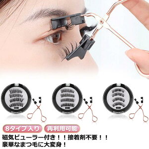 C  ܂ C܂ 3D܂ tʖ   }Olbg ܂ tʖ  ܂3DJ[dグ ڒܕsv tȒP  ėp\